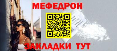 ешки Ковров