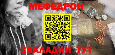 дживик Коломна