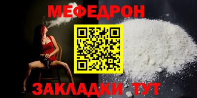 дживик Коломна