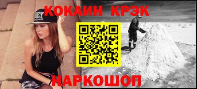 ешки Ковров
