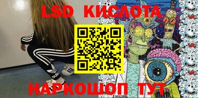 дживик Коломна