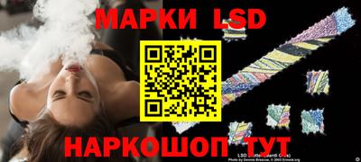 дживик Коломна