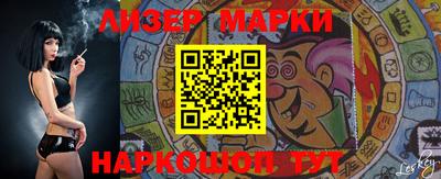 ешки Ковров