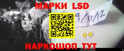 дживик Коломна