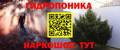 дживик Коломна