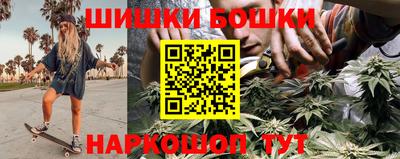 ешки Ковров
