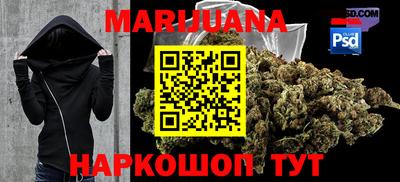 дживик Коломна