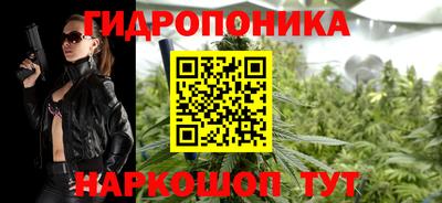 дживик Коломна