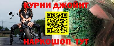 ешки Ковров