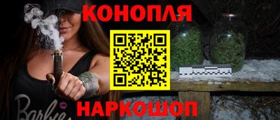 дживик Коломна