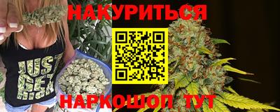 дживик Коломна