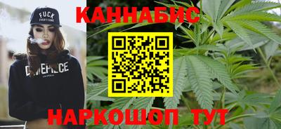 стаф Когалым