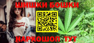 стаф Когалым