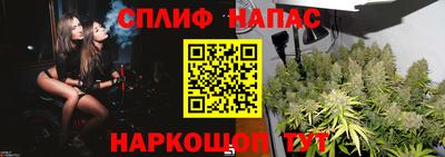 ешки Ковров