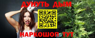 дживик Коломна