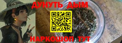 дживик Коломна