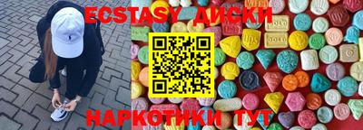 ешки Ковров