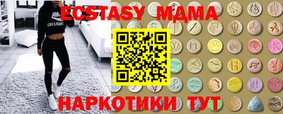 дживик Коломна