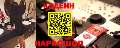 ешки Ковров
