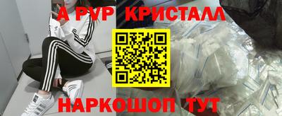 ешки Ковров