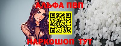 ешки Ковров