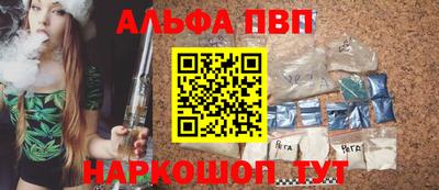ешки Ковров