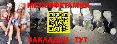 дживик Коломна