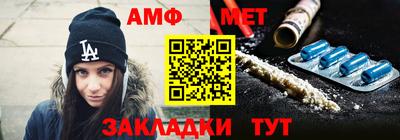 ешки Ковров