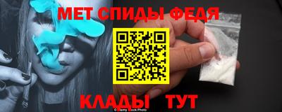 стаф Когалым