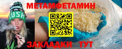 ешки Ковров