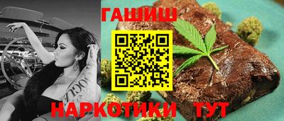 дживик Коломна
