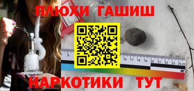 ешки Ковров
