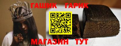 дживик Коломна