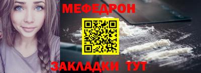 дживик Коломна