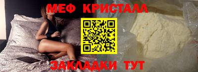 дживик Коломна